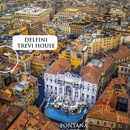 מלון רומא Delfini Trevi House מראה חיצוני תמונה